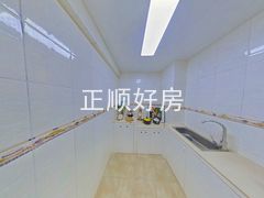 厨房