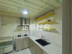 厨房-zQKnAmae-0.jpg