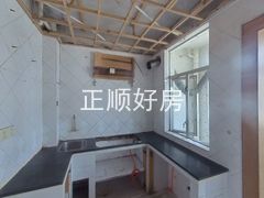 厨房