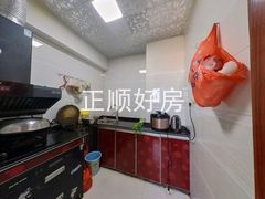 厨房