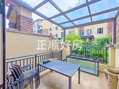 后花园