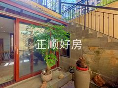 地下室