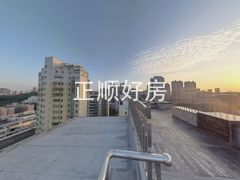 天台