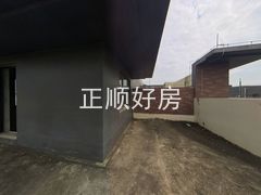 天台
