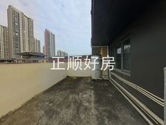 天台