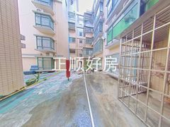天台