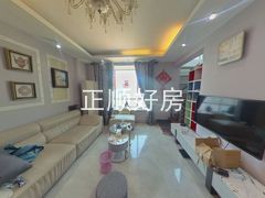 客厅-0zzNjMCM-0.jpg