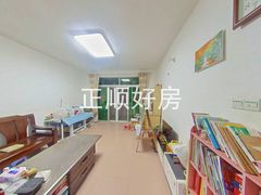 客厅