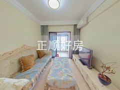 客厅