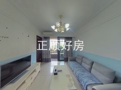 客厅