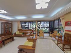 客厅