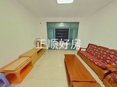 客厅