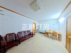 客厅