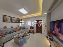 客厅