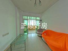客厅