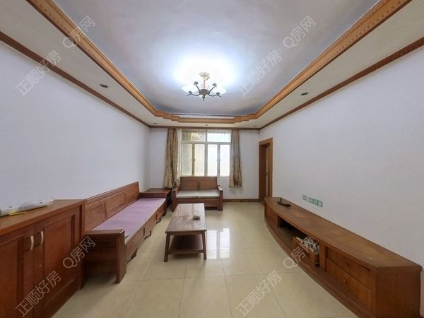 VR看房
