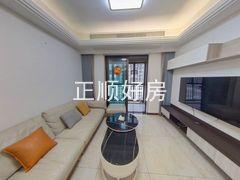客厅