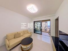 客厅