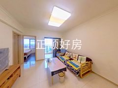 客厅