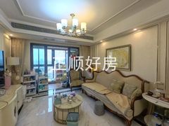 客厅