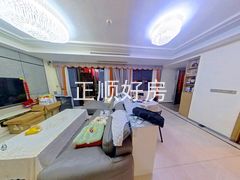客厅