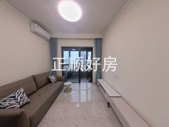 客厅