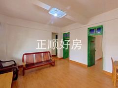 客厅