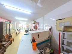 客厅