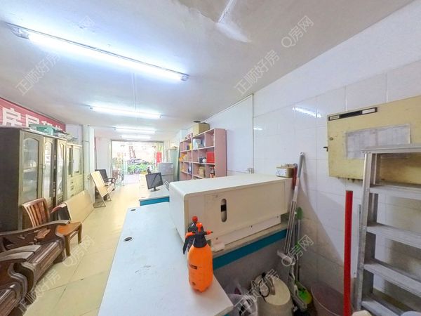 VR看房