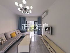 客厅