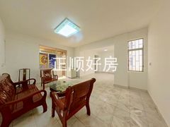 客厅