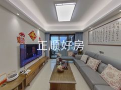 客厅