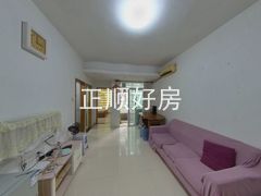 客厅