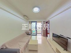 客厅
