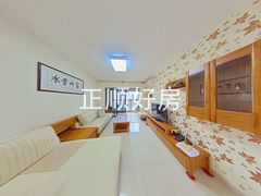 客厅