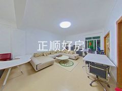 客厅