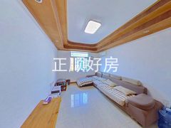 客厅