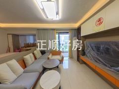 客厅