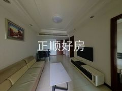 客厅
