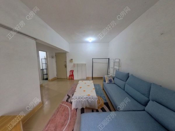 VR看房