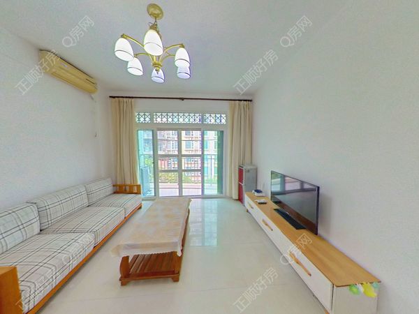 VR看房