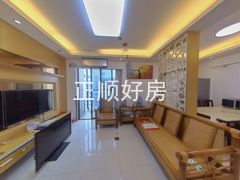 客厅