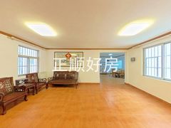 客厅