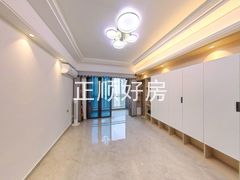 客厅