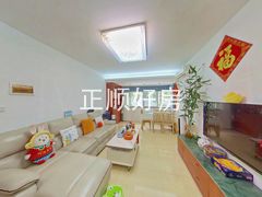 客厅