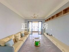 客厅