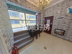 客厅