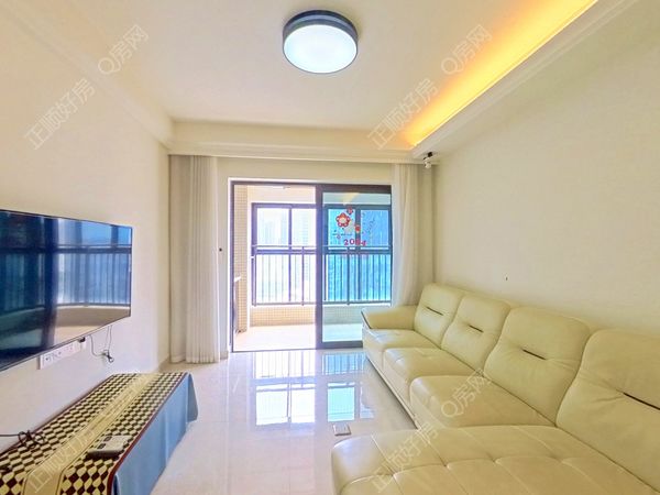 VR看房