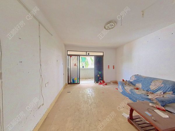 VR看房