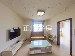 客厅